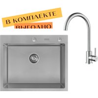 Кухонная мойка ARFEKA ECO AR 600*500 + cмеситель SIRIO SATIN