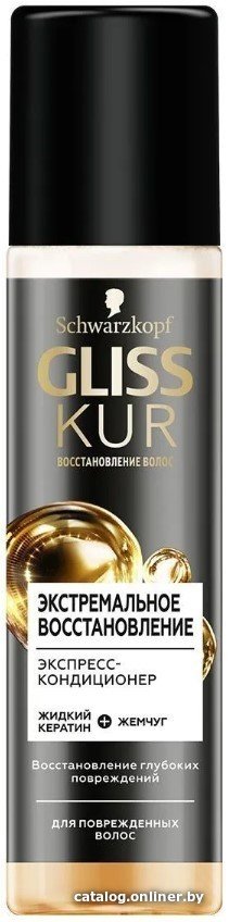 Кондиционер Gliss Kur Спрей Экстремальное восстановление для поврежденных волос 200 мл