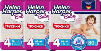 Трусики-подгузники Helen Harper Baby 4 Maxi (240 шт)