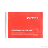 Компрессор Patriot Professional 24-320