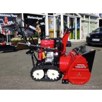 Снегоуборщик Honda HSS 970 ET