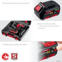 Гайковерт Зубр Мастер ГУЛ-255-41 (с 1-м АКБ, кейс)