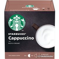 Кофе в капсулах Starbucks Cappuccino 12 шт