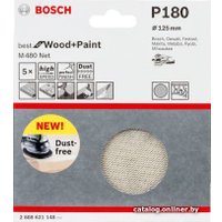 Набор шлифкругов Bosch Best for Wood and Paint 2608621170 (5 шт)