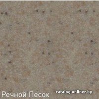 Смеситель Zigmund & Shtain ZS 0200 (речной песок)