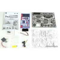 Конструктор Cute Sunlight Space Flee 7 в 1 CSL 2117 1
