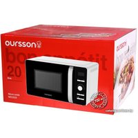 Микроволновая печь Oursson MD2033/WH