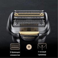 Электробритва Braun Series 9 Pro+ 9675cc