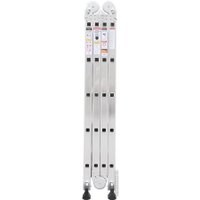 Лестница-трансформер Startul ST9732-05