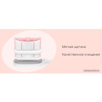 Электрическая зубная щетка Soocas V2 (розовый)