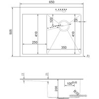 Кухонная мойка ARFEKA AF 650*505 R Black PVD Nano