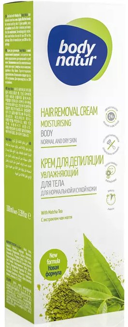 

Крем Body Natur Увлажняющий для нормальной и сухой кожи с экстрактом Чая Матча (200 мл)