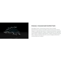 Игровое (геймерское) кресло AndaSeat Kaiser 3 AD12YDC-L-01-P-PV/C (розовый)