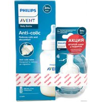 Бутылочка для кормления Philips Anti-Colic + Соска Anti-colic 2 шт SCS100/11 (330 мл)