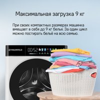 Стирально-сушильная машина MAUNFELD MFWD1295WH05