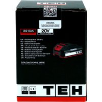 Аккумулятор TEH LB2.0Ah 20V 10C (20В/2 Ah)
