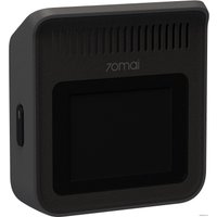 Видеорегистратор 70mai Dash Cam A400 (китайская версия, серый)