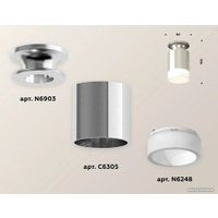 Точечный светильник Ambrella light Techno spot XS6305044 PSL/FR