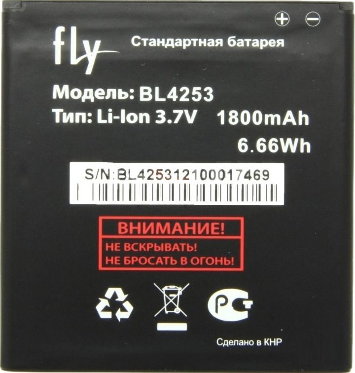 

Аккумулятор для телефона Fly IQ443 TREND [BL4253]