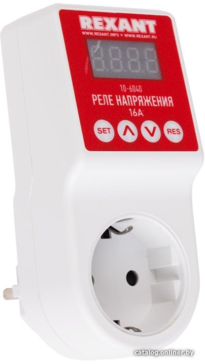 Розетка Rexant 10-6040