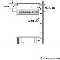 Варочная панель Bosch PUG611BB1E