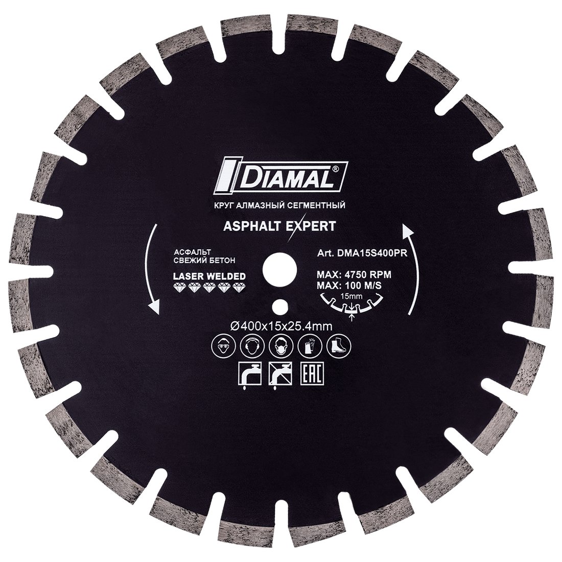 

Отрезной диск алмазный Diamal DMA15S400PR