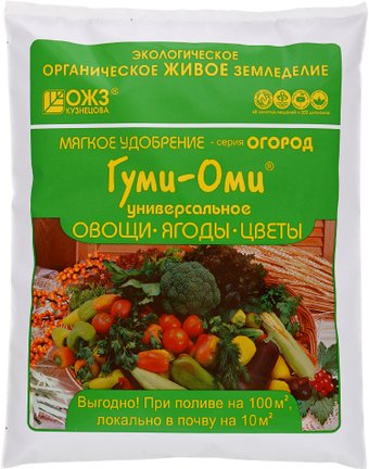 Удобрение ОЖЗ Кузнецова Гуми-оми овощи, ягоды, цветы (0.7 кг)