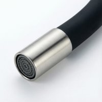 Смеситель Wellerein Essence 21EC-B
