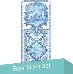 

Однокамерный холодильник Smeg FAB28RDGM5