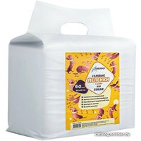 Одноразовая пеленка Grodo 10C360 с углем (60x45 см, 60 шт) в Гомеле