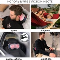 Массажер-подушка Planta MP-020