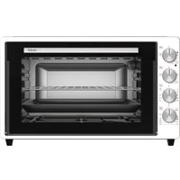 Мини-печь ARDO MO7052W2