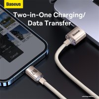 Кабель Baseus Crystal Shine USB Type-A - Lightning (2 м, розовый)
