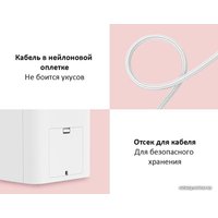 Кормушка электронная Xiaowan Kitten&Puppy Smart Pet Feeder XWPF01MG