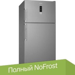 

Холодильник Smeg FD84EN4HX