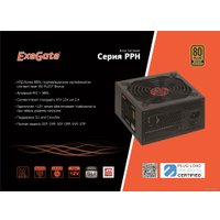 Блок питания ExeGate 800PPH 80 Plus Bronze EX282156RUS