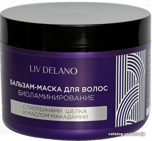 Бальзам Liv Delano для волос с протеинами шёлка и маслом макадамии 500 мл