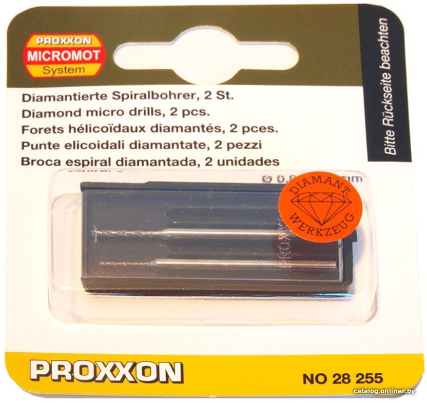 Набор сверл Proxxon 28255 (2 предмета)