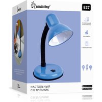 Настольная лампа SmartBuy SBL-Desk-Blue