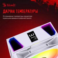 Кулер для процессора A4Tech Bloody BD-AC220-ARGB1 (белый)