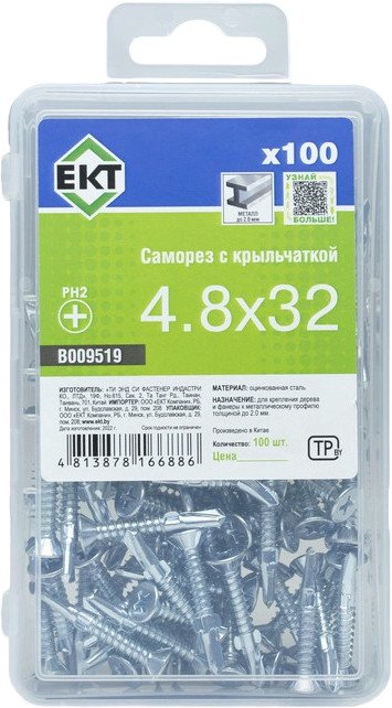 

Саморез ЕКТ B009519 (100 шт)