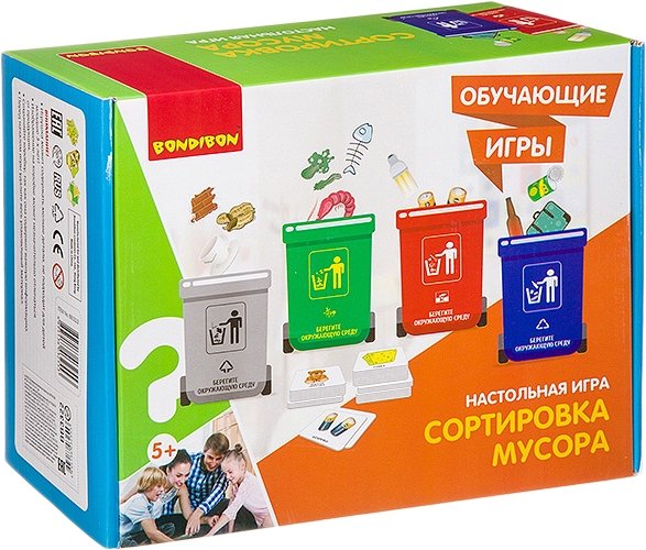 

Настольная игра Bondibon Сортировка мусора