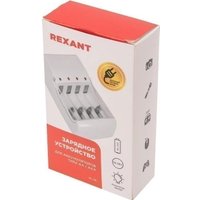 Зарядное устройство Rexant 18-2209-4