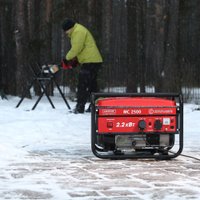 Бензиновый генератор Maxcut MC 2500