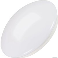 Припотолочная люстра Arlight CL-MUSHROOM-R280-12W Warm3000 031878