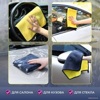 Тряпка-микрофибра USBTOP Двусторонняя салфетка из микрофибры 30х40см (желтый)