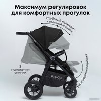 Коляска прогулочная «книга» Bubago Bass (черный)