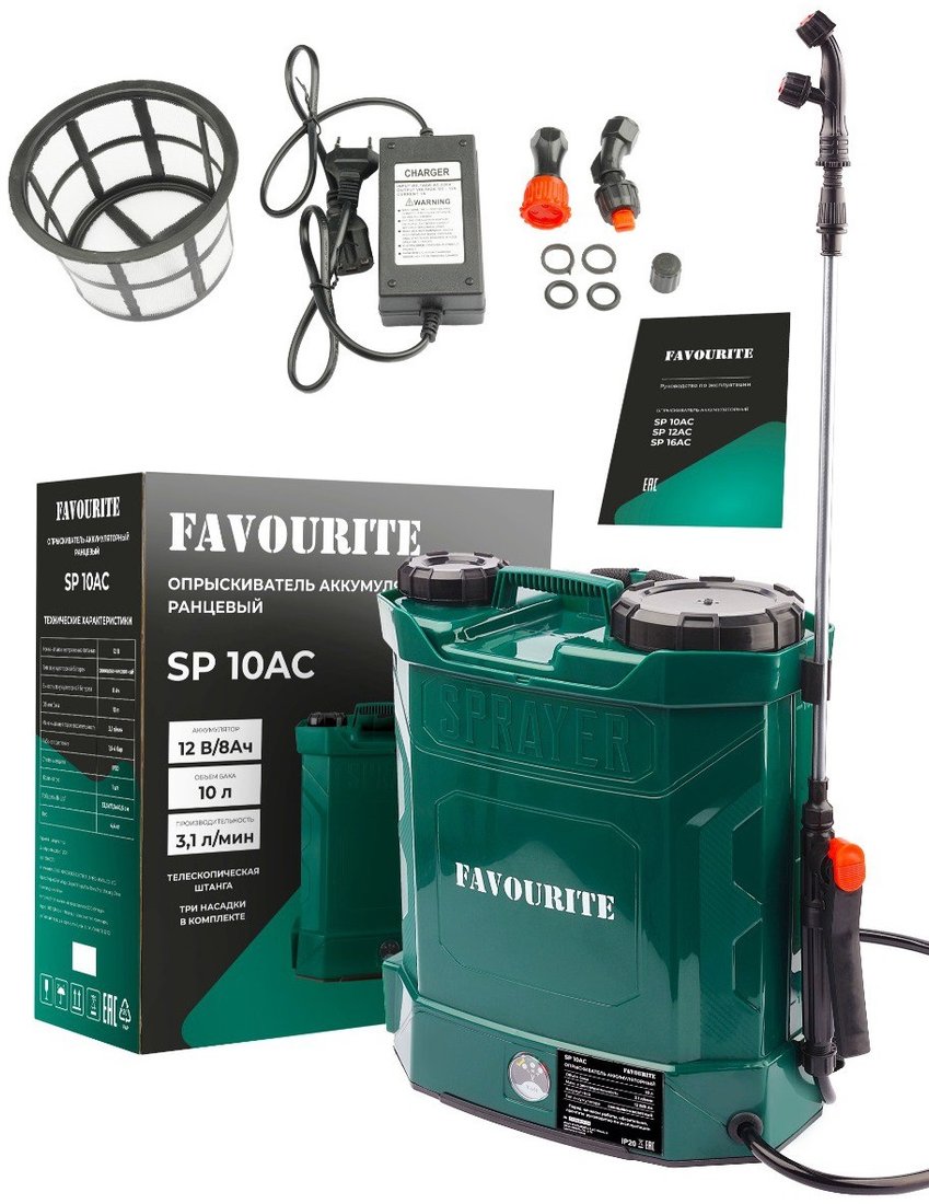 

Аккумуляторный опрыскиватель Favourite SP 10AC