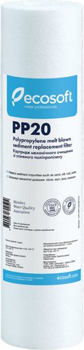 Картридж ECOSOFT из вспененного полипропилена 2,5x10" 20 мкм CPV251020ECO