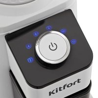 Электрическая кофемолка Kitfort KT-7588